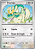 Drampa (176/217) - Carta Avulsa Pokemon - Imagem 1