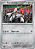 Duraludon (074/094) REV FOIL - Cartas Avulsa Pokemon - Imagem 1