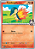 Cyndaquil do Ethan / Ethan's Cyndaquil (032/182) - Carta Avulsa Pokemon - Imagem 1