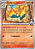 Quilava do Etha/ Ethan's Quilava (033/182) - Carta Avulsa Pokemon - Imagem 1