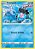 Clamperl (65/264) - Carta Avulsa Pokemon - Imagem 1