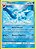 Glaceon (SM238) - Carta Avulsa Pokemon - Imagem 1