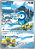 Piplup (098/094) FOIL - Carta Avulsa Pokemon - Imagem 1