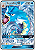 Gyarados-GX (16/68) - Carta Avulsa Pokemon - Imagem 1