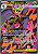 Mega Dragalge ex (104/086) - Carta Avulsa Pokemon - Imagem 1