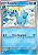 Amaura (023/88) - Carta Avulsa Pokemon - Imagem 1
