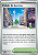Cidade de Lumiose / Lumiose City (077/88) - Carta Avulsa Pokemon - Imagem 1