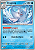 Dewgong (019/88) FOIL - Carta Avulsa Pokemon - Imagem 1