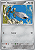 Honedge (056/88) - Carta Avulsa Pokemon - Imagem 1