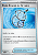 Rede Grande de Arrasto / Great Haul Net (078/086) - Carta Avulsa Pokemon - Imagem 1
