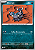 Skorupi (051/088) - Carta Avulsa Pokemon - Imagem 1