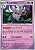 Annihilape (041/084) - Carta Avulsa Pokemon - Imagem 1