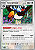 Toucannon (068/084) - Carta Avulsa Pokemon - Imagem 1