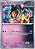 Rocha Férrea / Iron Boulder (071/142) - Carta Avulsa Pokemon - Imagem 1