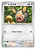 Lechonk (126/142) - Carta Avulsa Pokemon - Imagem 1