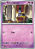 Gimmighoul (067/132) - Carta Avulsa Pokemon - Imagem 1