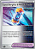 Cápsula Energética de Melhoria Futurista / Future Booster Energy Capsule (149/162) - Carta Avulsa Pokemon - Imagem 1