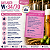 Fermento Fermentis SafLager W-34/70 11,5g - Imagem 2