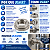 Flange 1/2" BSP em Aço Inox 304 - Imagem 4