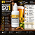Clarificante Sc1 Prodooze - Frasco 60grs - Imagem 3