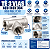 Tê 3 Vias Aço Inox 304 – Rosca Fêmea 1/2" BSP - Imagem 3