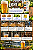 Kit Receita Light Ale – 20 Litros - Imagem 2