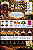 Kit Receita Belgian Dubbel – 20 Litros - Imagem 2