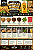 Kit Receita American Wheat – 10 Litros - Imagem 2