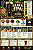 Kit Receita Black IPA  – 10 Litros - Imagem 2