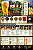 Kit Receita BR Ale – 10 Litros - Imagem 2