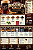 Kit Receita Dunkelweizen – 10 Litros - Imagem 2