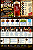 Kit Receitas Cerveja Artesanal Red Ale – 10 Litros - Imagem 3