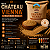 Malte Château Vienna - Imagem 2