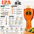 Kit Receita Cerveja Artesanal IPA 20 Litros | Craft Beer Brew Shop - Imagem 2