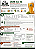 Kit Receitas Cerveja Artesanal Cream Ale 10 Litros - Imagem 3