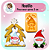 Noelito - Imagem 1