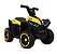 Quadriciclo Elétrico Bandeirante Mini ATV Sport 105 6V Amarelo - Imagem 1