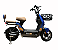 Scooter elétrica T2 - Imagem 1