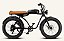 BICICLETA ELETRICA STREETGO S27 - Imagem 1