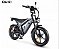 BICICLETA ELETRICA OUXI GT20 1000W - Imagem 2