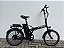 Bicicleta Elétrica Atrio Chicago Seminova - Imagem 1