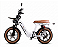 Bicicleta Elétrica LAF Comfort | Motor 1000W | Bateria Removível 48V 15,6Ah - Imagem 2