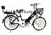 Bike Elétrica H-bike - Imagem 2