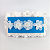 Organza 3D CH-4166 (5,0cm - 9,0m) - Imagem 2