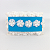 Organza 3D CH-4103 (3,5cm - 9,0m) - Imagem 2