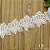 Tule Bordado Branco CH-1988 (8,5cm - 9,0m) - Imagem 2