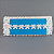 Renda Guipir Branca OR-53271 (2,5cm - 13,70m) - Imagem 2