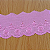 Bordado Inglês F21 (5,5cm - 13,70m) - Imagem 2
