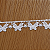 Renda Guipir Branca LA-131953 (1,5cm - 13,70m) - Imagem 2