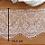 Renda Chantilly Marfim Claro CH-7385 (14,5cm - 3,0m) - Imagem 2